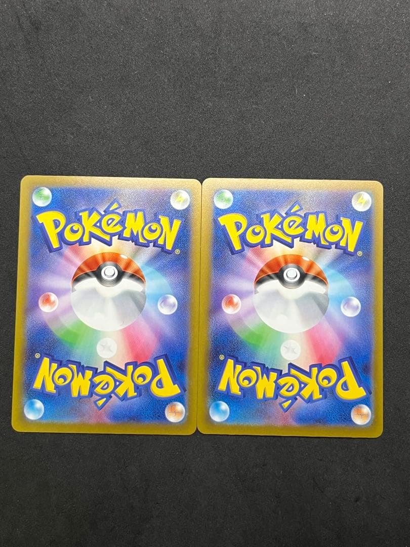 メガリザードンex ma メガゲンガーex ma