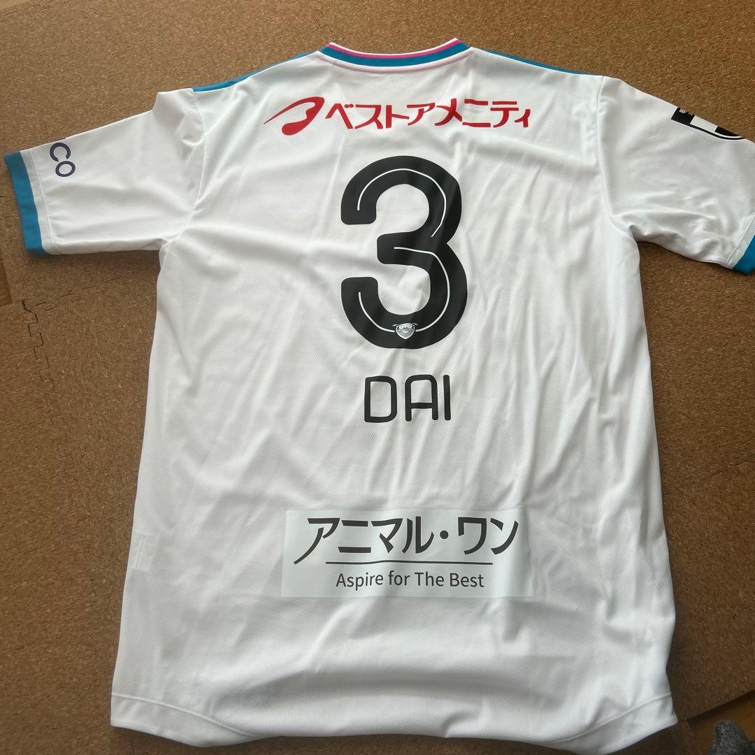 サガン鳥栖　2025 アウェイユニフォーム　平瀬大