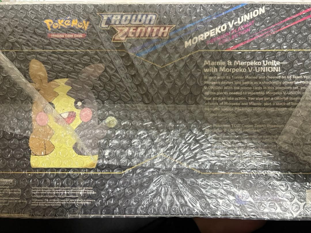 【新品、未開封品】ポケモンカード モルペコV-UNIONコレクション（海外版）