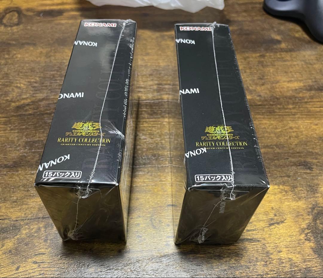 遊戯王　レアリティ　コレクション　25th 2box