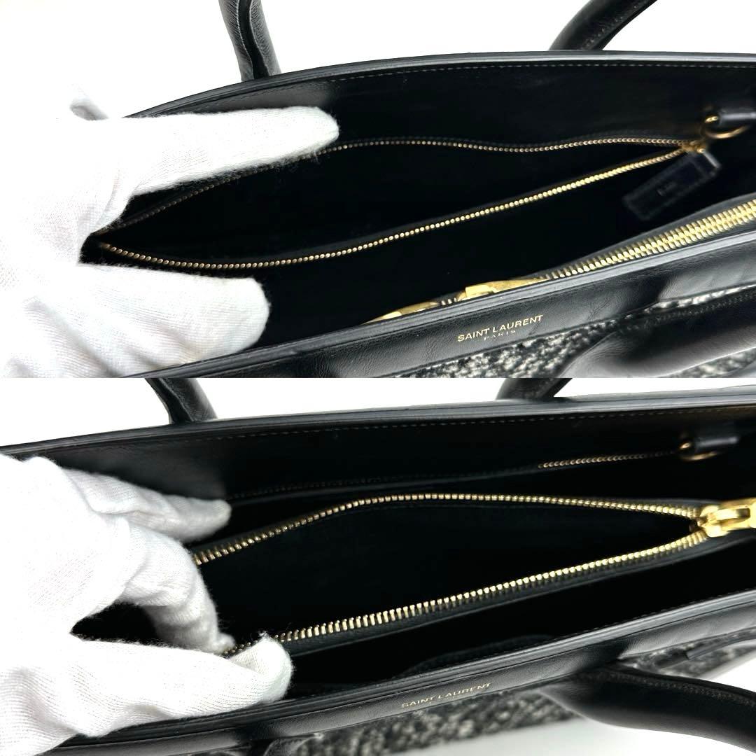 【美品】サンローラン　サックドジュール　2way　ハンドバッグ　ツイード　レザー