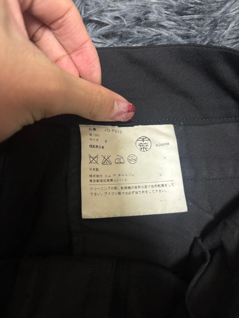 パンツ JUNYA WATANABE short pants