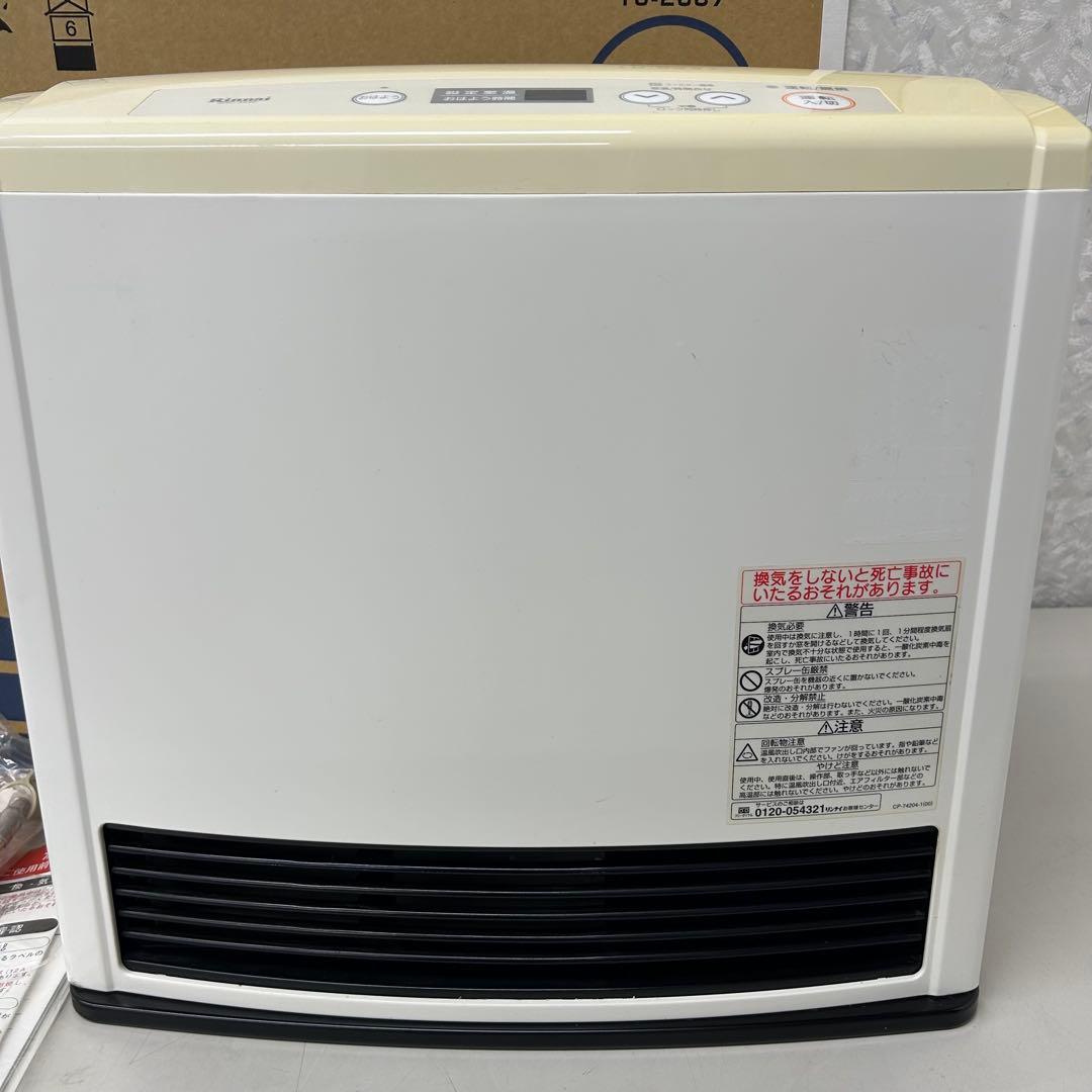 リンナイ プロパンガス用ファンヒーター　SRC-359E-2 LPガス用