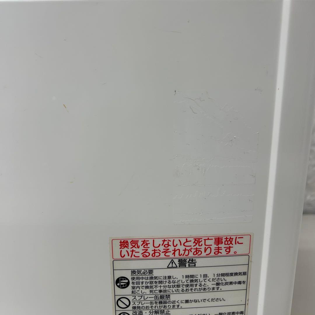 リンナイ プロパンガス用ファンヒーター　SRC-359E-2 LPガス用