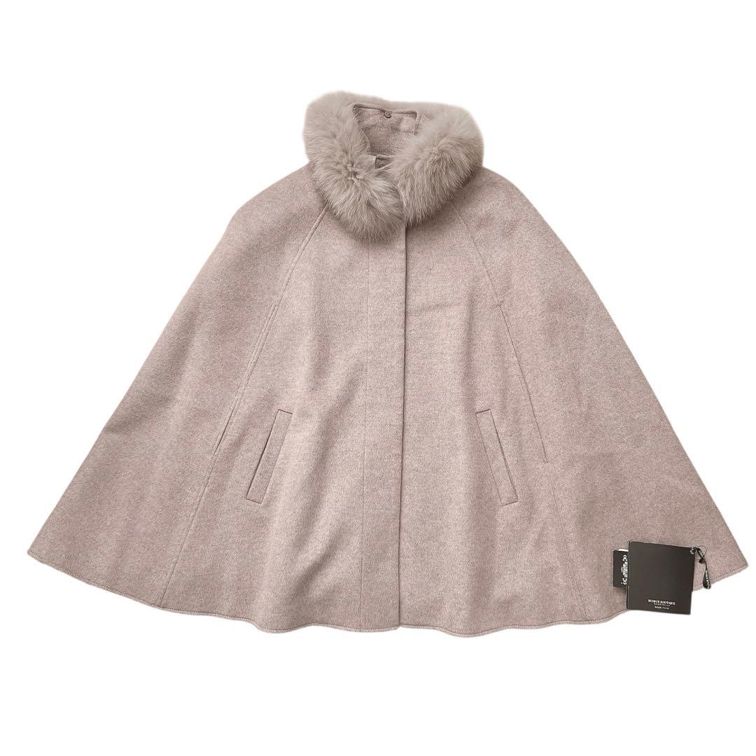 RUIRUE BOUTIQUE　フォックスファー付きケープコート　ポンチョ