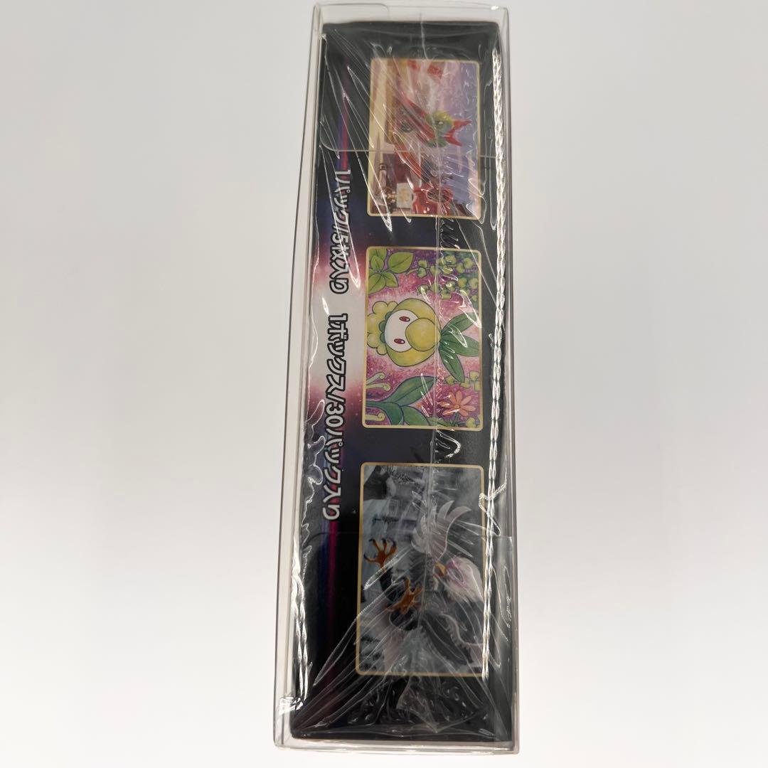 ポケモンカード タイムゲイザー シュリンク付きBOX 新品未開封