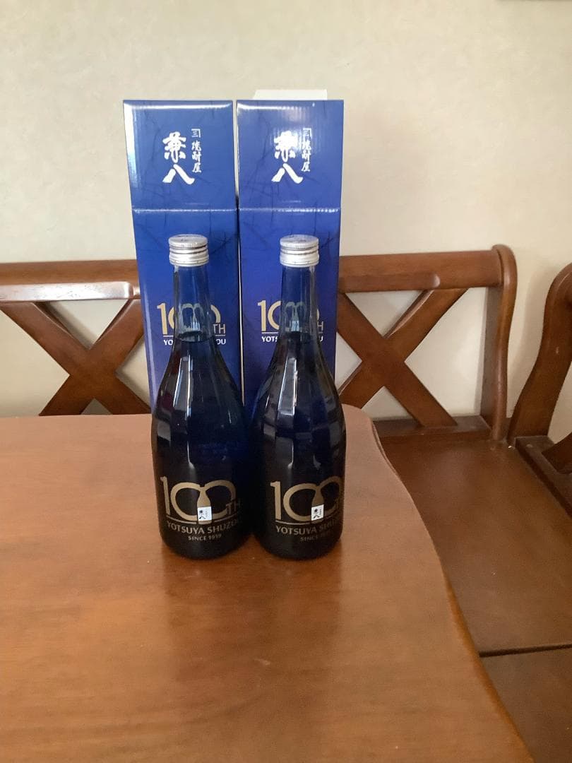 焼酎兼八創業１００年記念企画７２０ml－２本