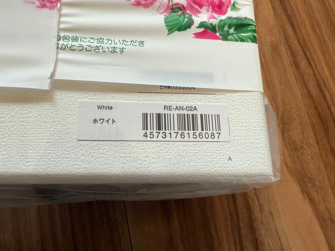 リファ ビューテック ドライヤー スマートReFa RE-AN02A WHITE