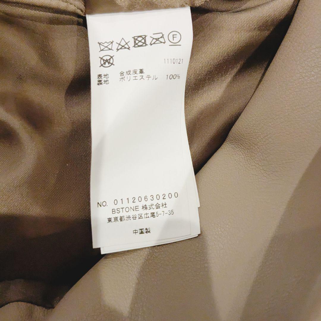 ✨新品✨タグ付✨Ameri ベージュ レザー シングルライダース