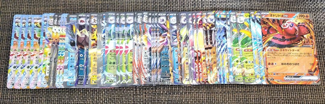 PARCO　ポケモンカード　まとめ売り