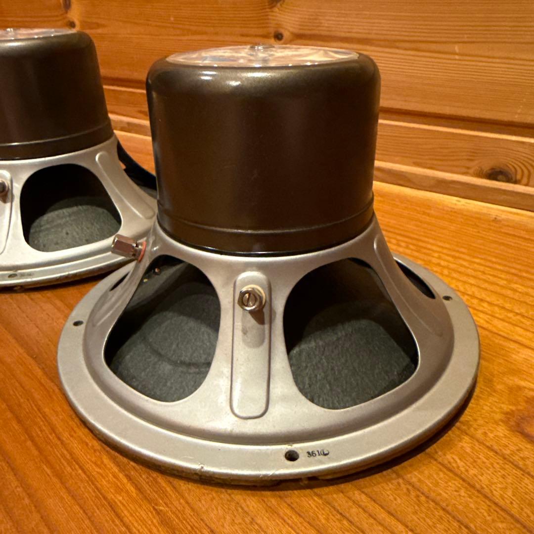 EAS-20PW09 20cm ペア 箱付 当時物ヴィンテージ