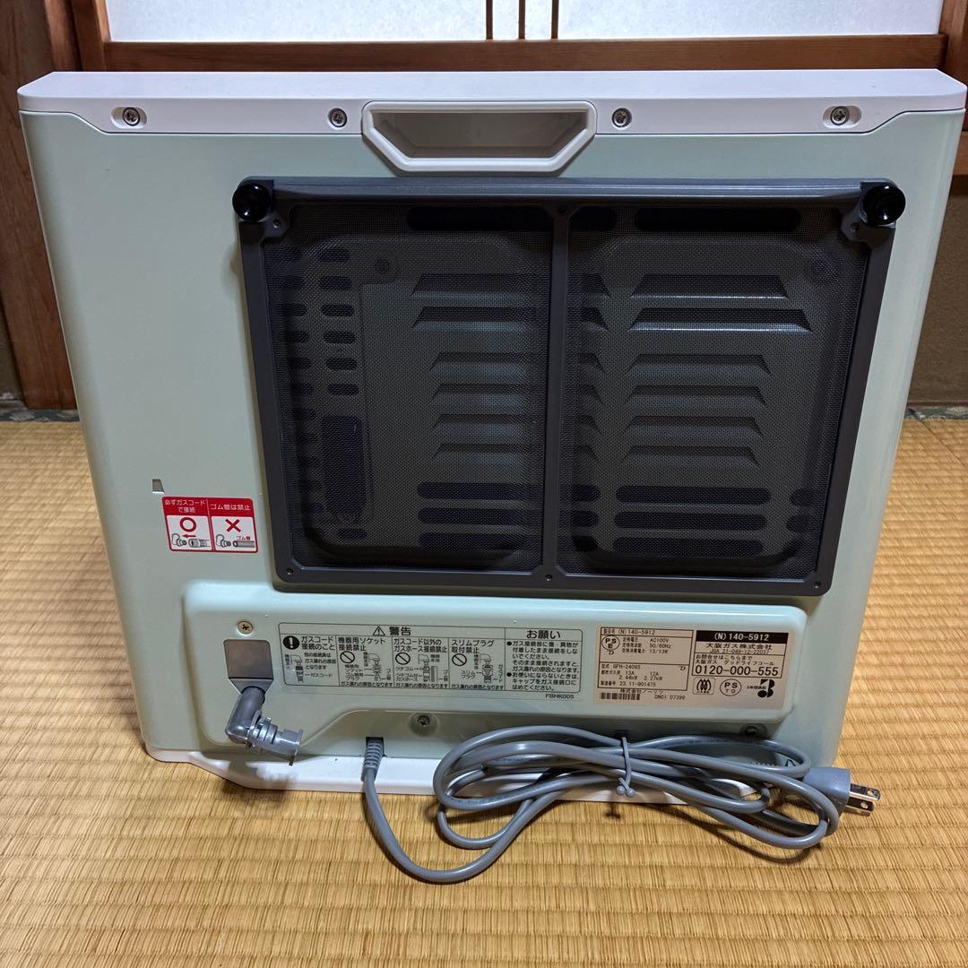 [美品]140-5912型 大阪ガスファンヒーター 都市ガス用　ガスホース付き