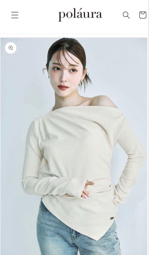 polaura アシンメトリードレープロングスリーブトップス　アイボリー