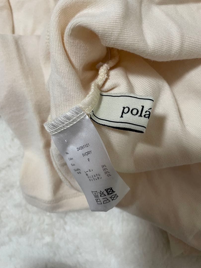 polaura アシンメトリードレープロングスリーブトップス　アイボリー