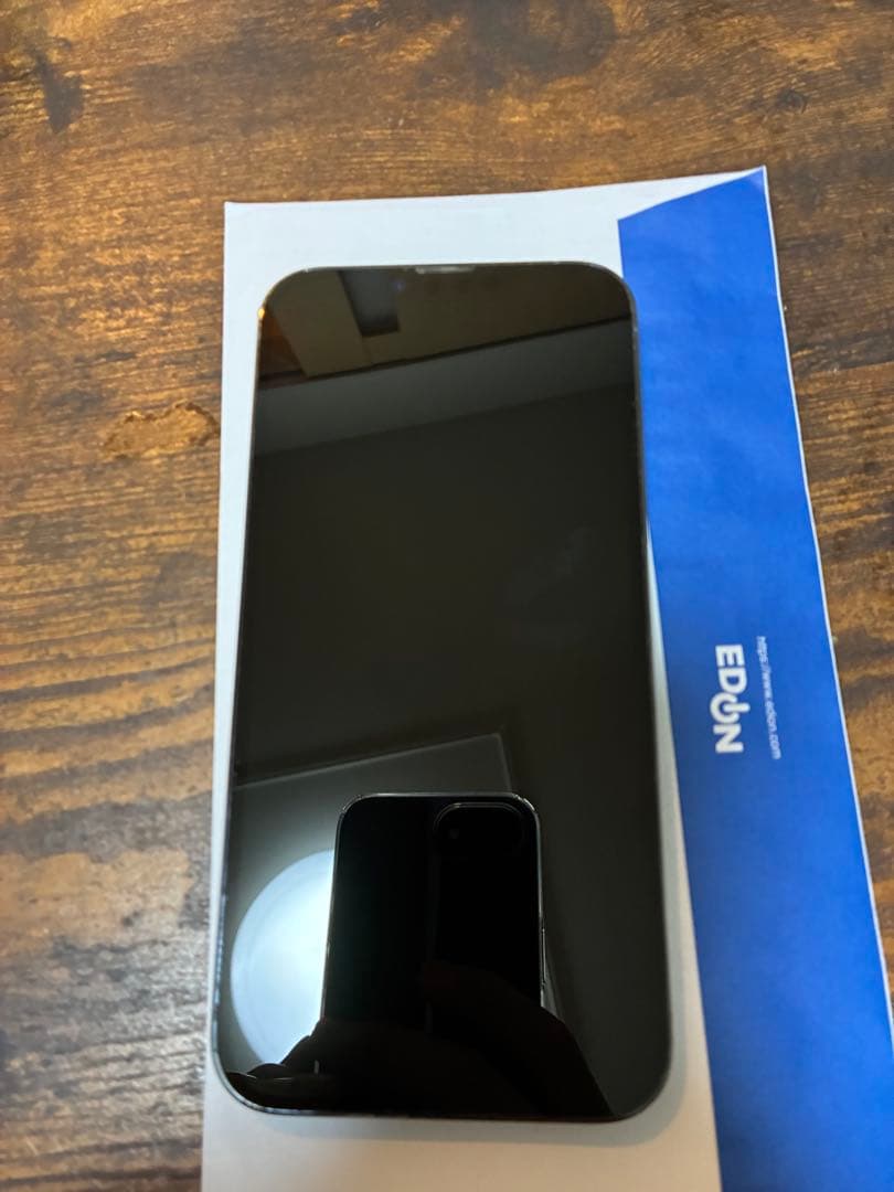 Apple iPhone 13 Pro Max 256GB シエラブルー