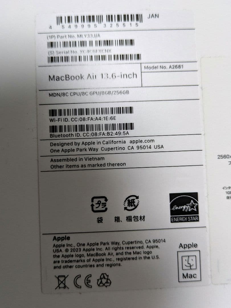 MacBook Air M2 8GB/256GB ミッドナイト