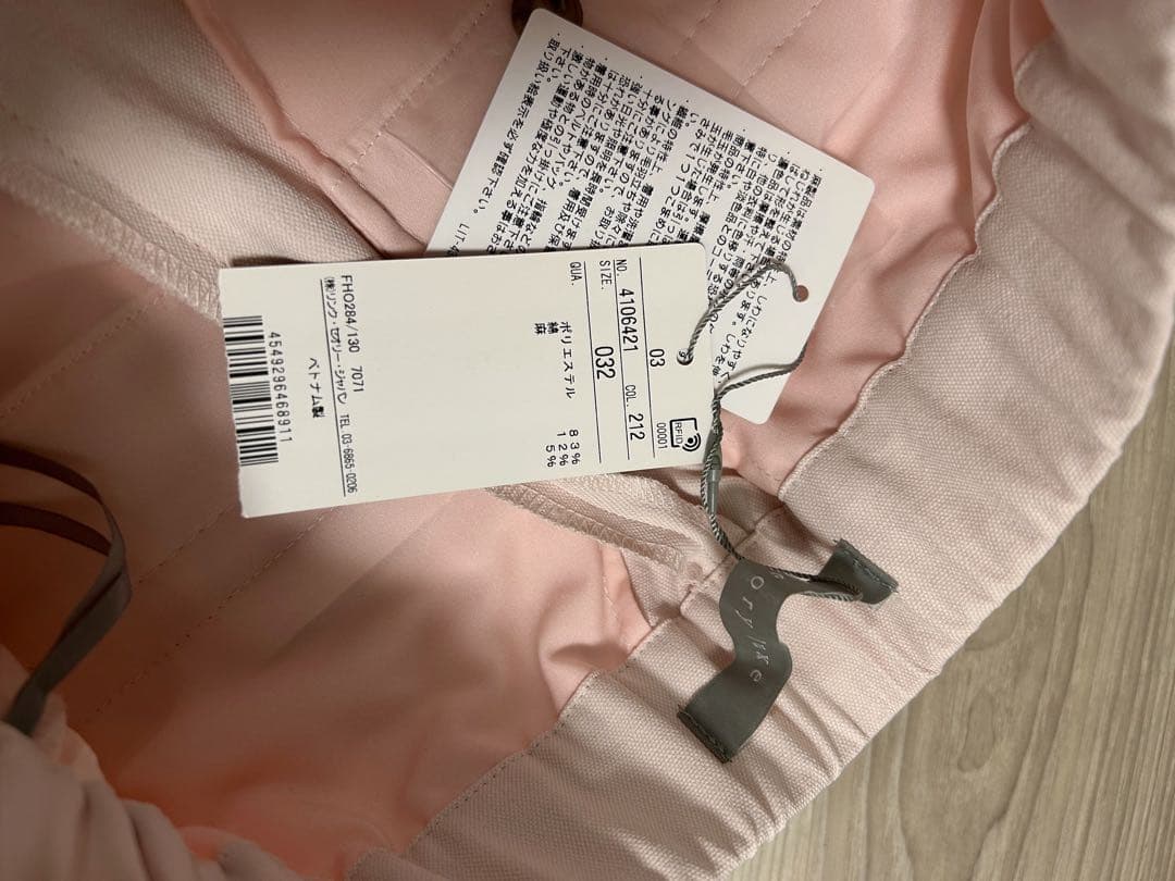 セオリーリュクス 2024SS 定番ARIOSA CAROLパンツ　新品