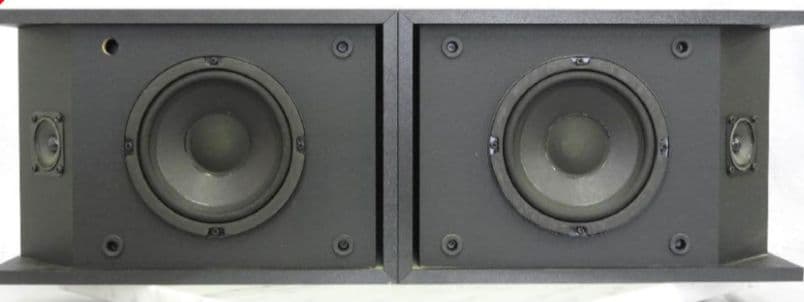 BOSE 201 AUDIO/VIDEO MONITOR　スピーカー ブラック