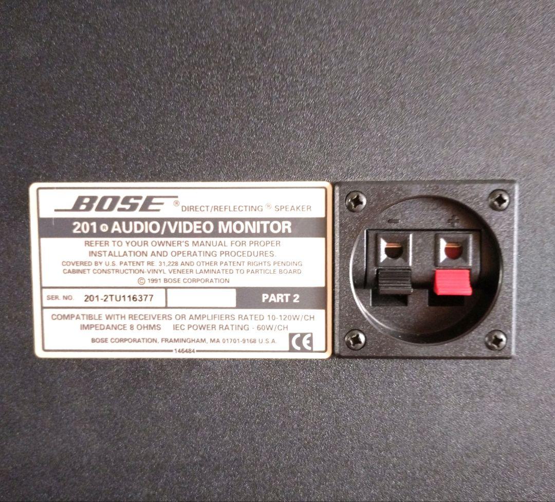 BOSE 201 AUDIO/VIDEO MONITOR　スピーカー ブラック