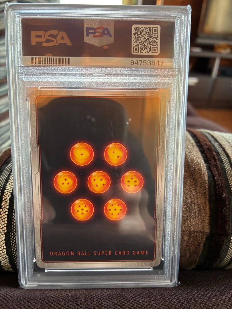 ②ベジット SCR ★★ ブースターパック『烈火の闘気』