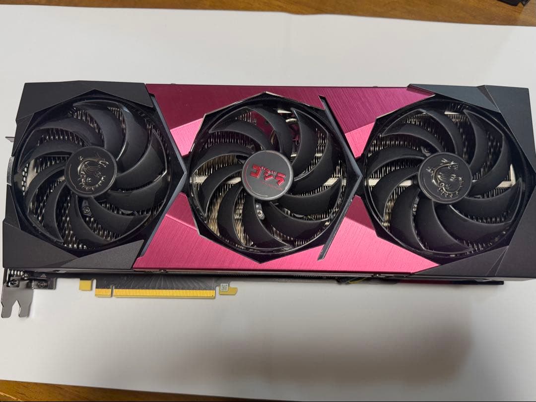 ア*ー様 MSI RTX3070 SUPRIM 8GB LHR GODZILLA