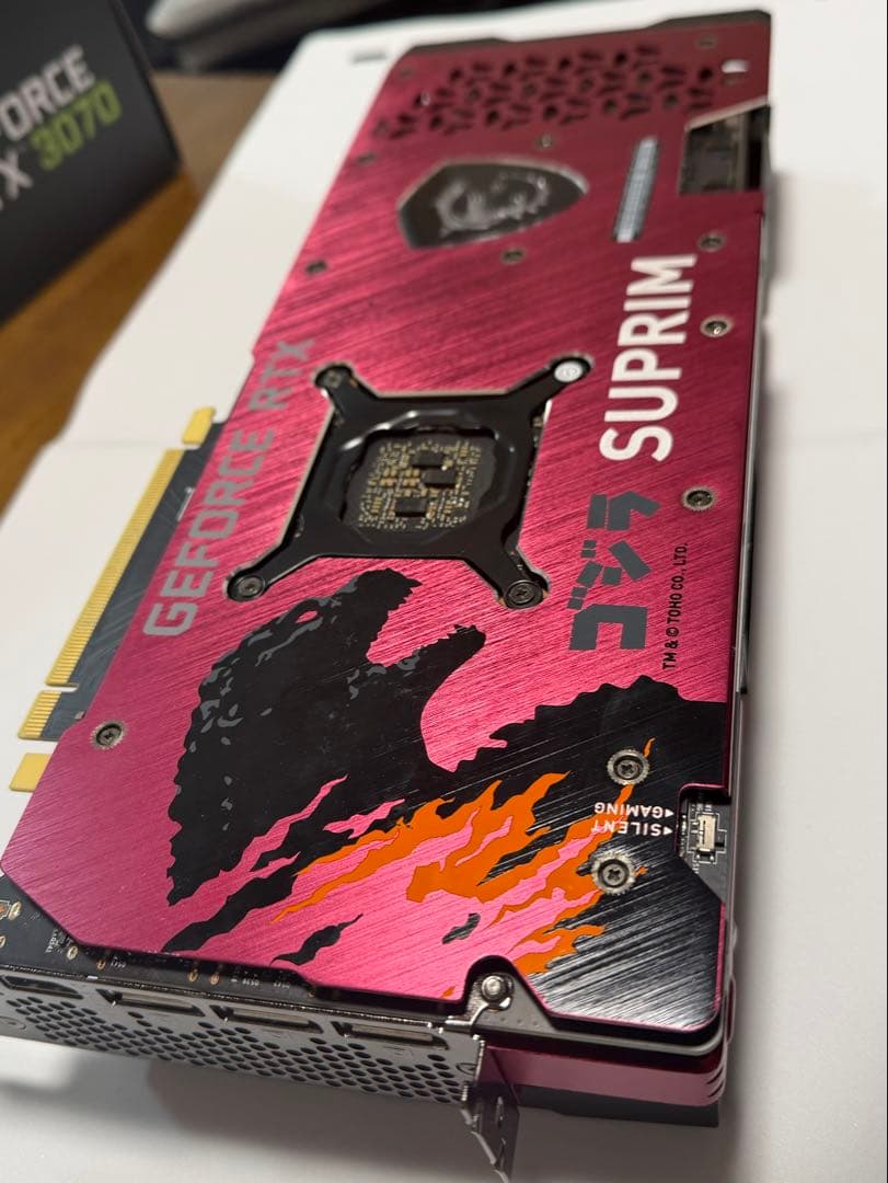 ア*ー様 MSI RTX3070 SUPRIM 8GB LHR GODZILLA