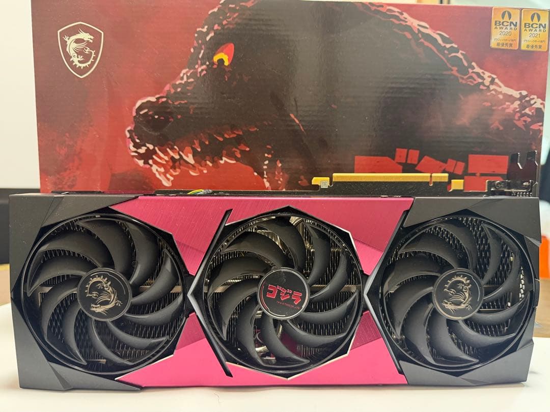 ア*ー様 MSI RTX3070 SUPRIM 8GB LHR GODZILLA