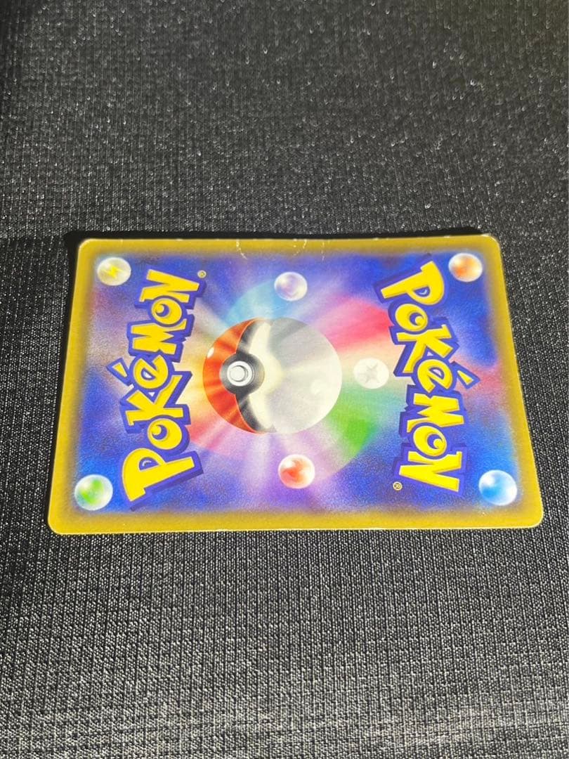 MミュウツーEX ポケモンカード