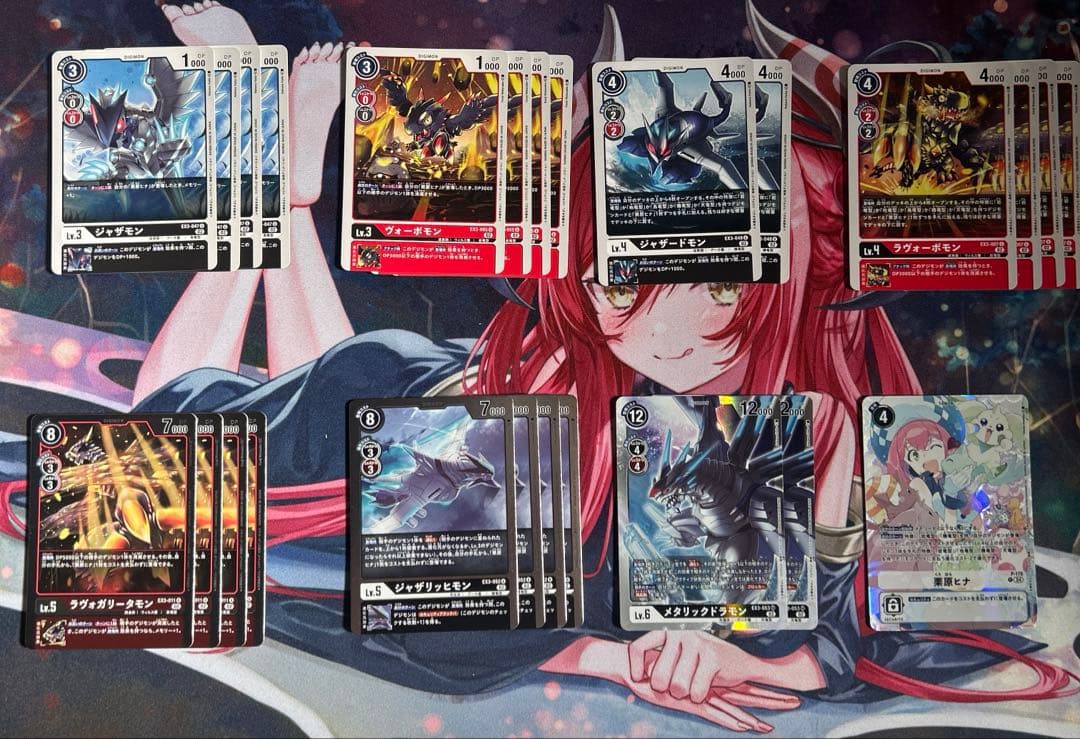 ⭐︎最終値下げ⭐︎赤黒　天地竜デッキ+デッキパーツ　デジモンカード　栗原ヒナ