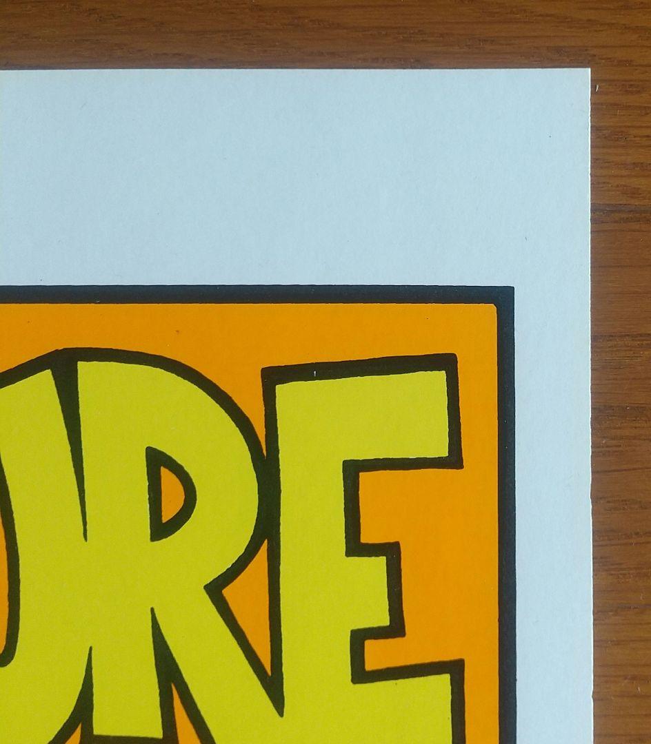 coop クープ シルクスクリーン ポスター