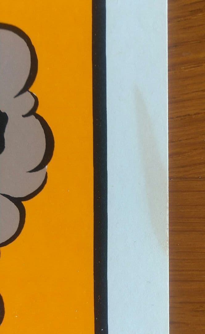 coop クープ シルクスクリーン ポスター