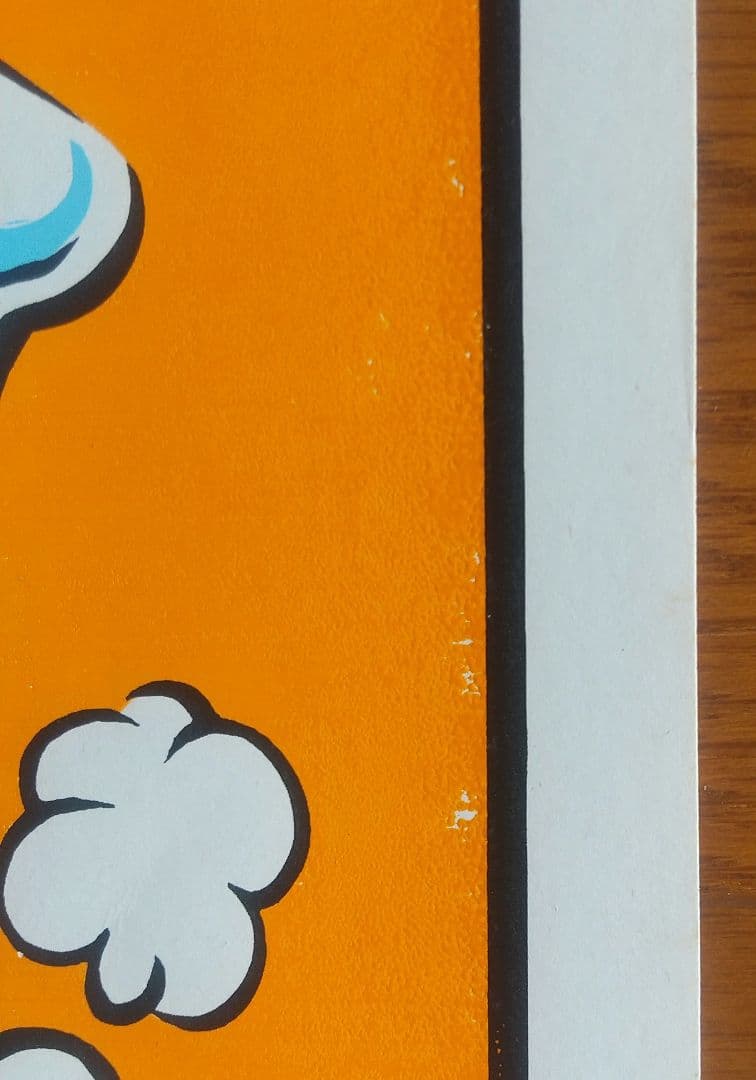 coop クープ シルクスクリーン ポスター