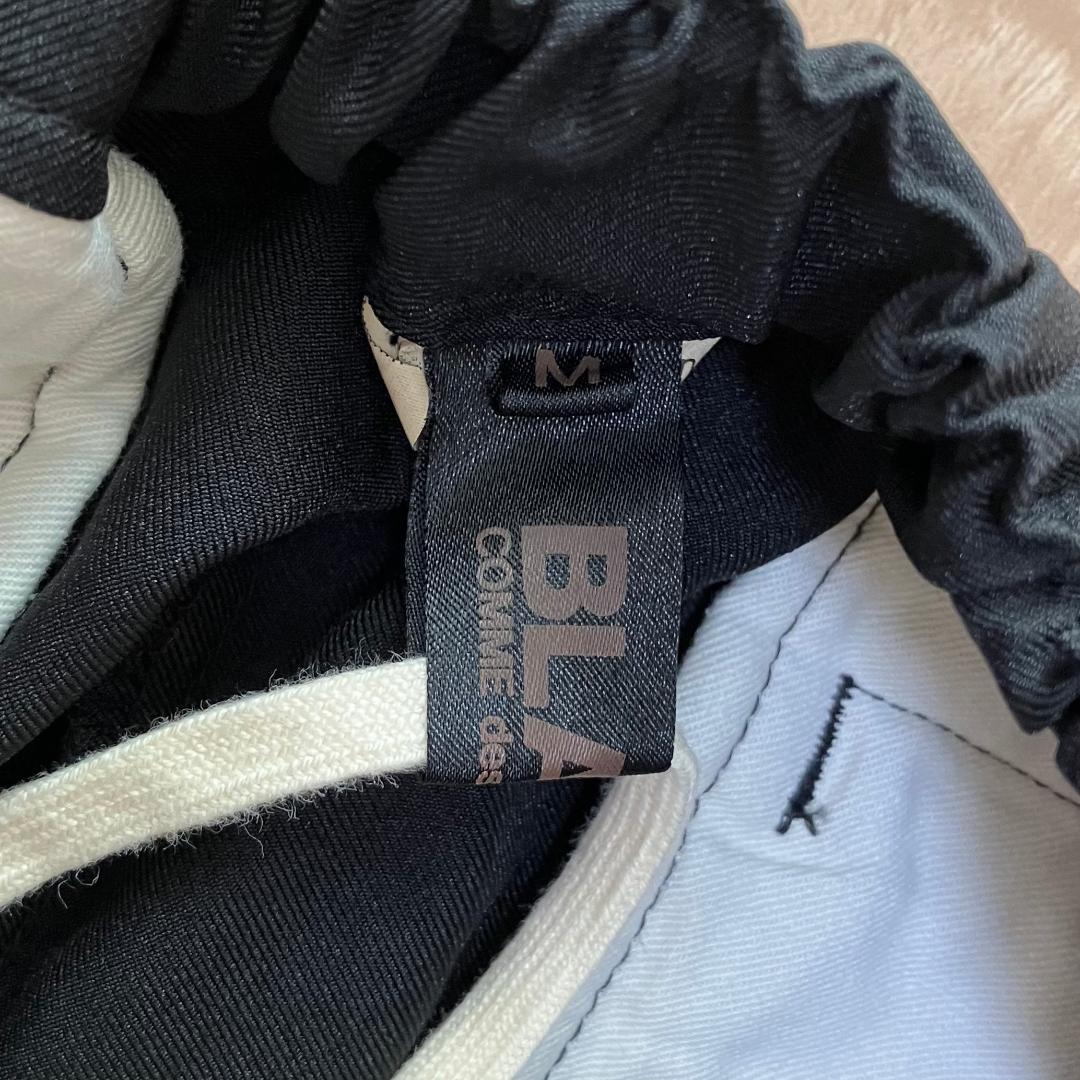 BLACKコムデギャルソン ポリ縮 ジョッパーズ M