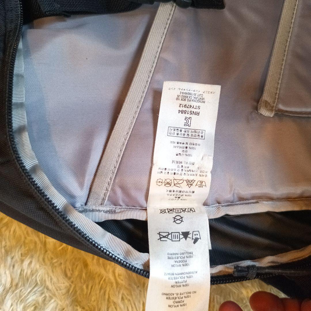 廃盤品　パタゴニア レフュジオパック(Refugio pack)28L 黒