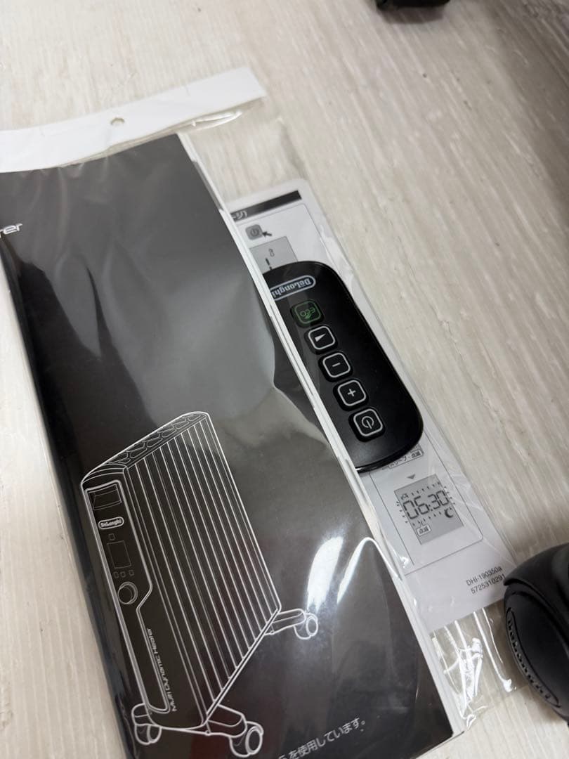 デロンギ MDHU15-PB マルチダイナミックヒーターブラック黒