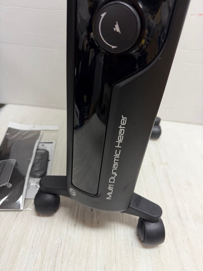 デロンギ MDHU15-PB マルチダイナミックヒーターブラック黒