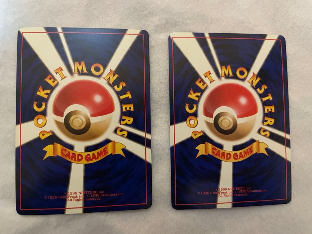 そ*る様 ポケモンカード　旧裏　15枚