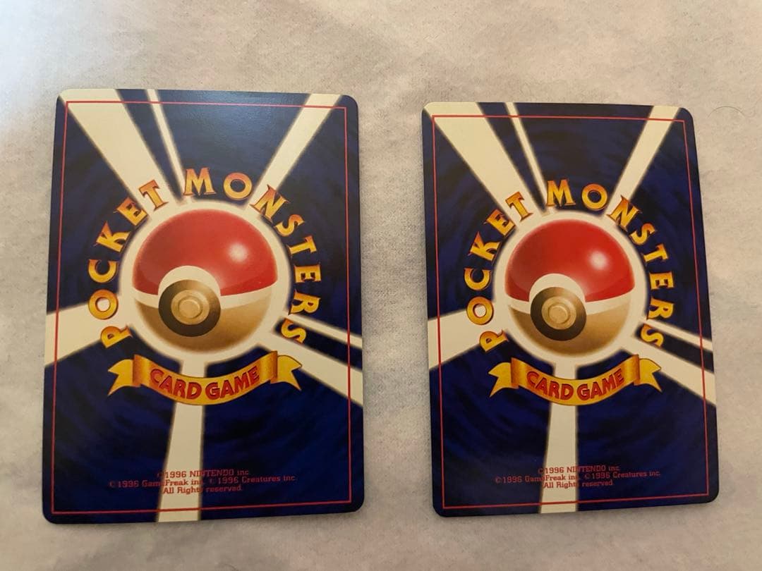 そ*る様 ポケモンカード　旧裏　15枚