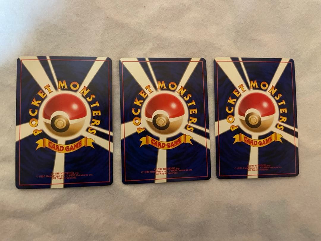 そ*る様 ポケモンカード　旧裏　15枚