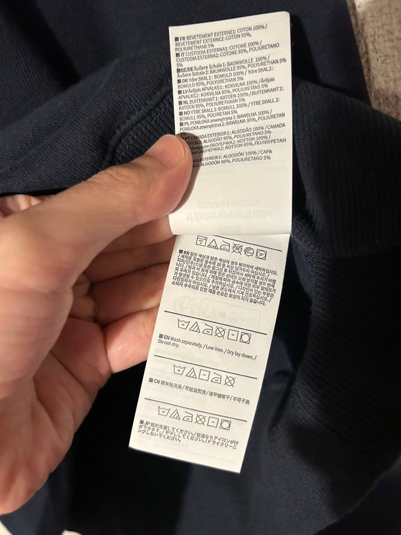 thisisneverthat ネイビー ロゴ スウェット M