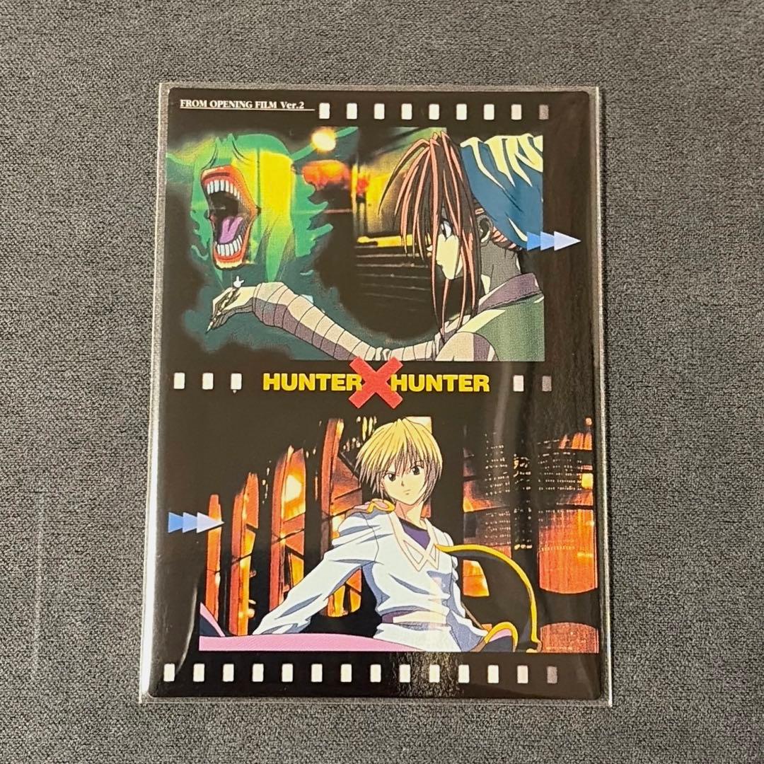 HUNTER×HUNTER　カードダスマスターズ　５