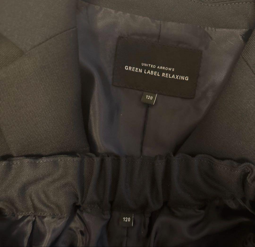 sunshine様 キッズフォーマルスーツ グリーンレーベル 120センチ