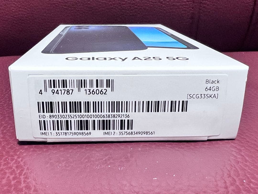 Samsung Galaxy A25 5G 本体 未開封SIMフリー　ブラック