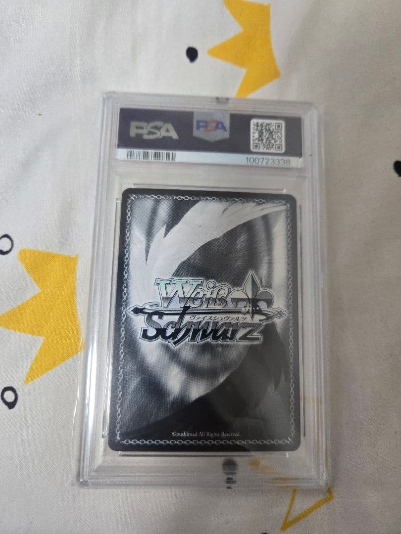 SSP　PSA10　サイン　シャニマス　七草にちか　ヴァイスシュヴァルツ