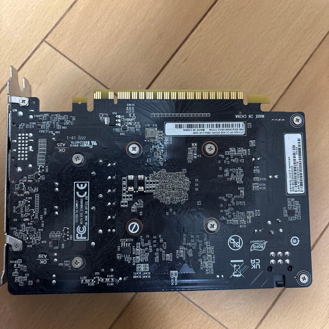 [中古] GeForce GTX 1650 グラフィックボード