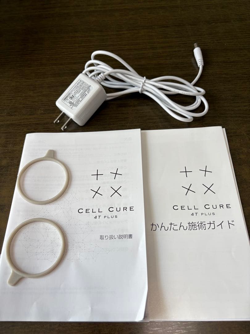 最終値下げ！Cell Cure 4T Plus 美顔器　美品