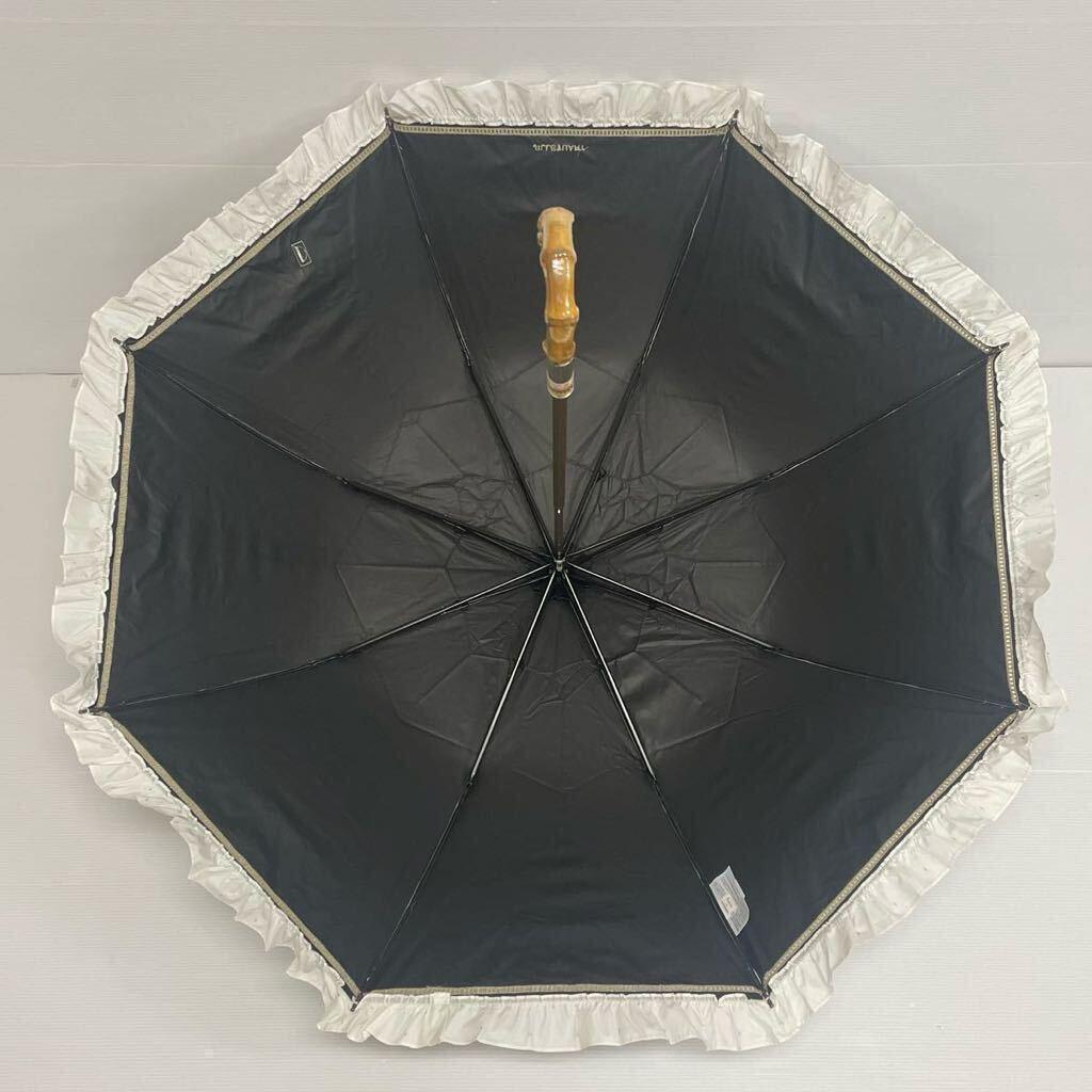 は*な様 新品52983ジルスチュアート＊オフホワイトフリル晴雨兼用折りたたみ日