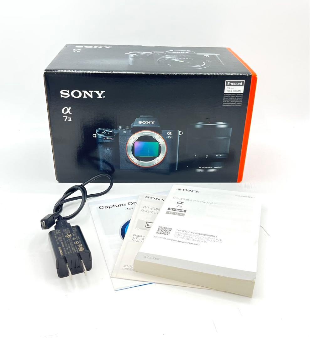 SONY α7II ズームレンズキット SEL2870