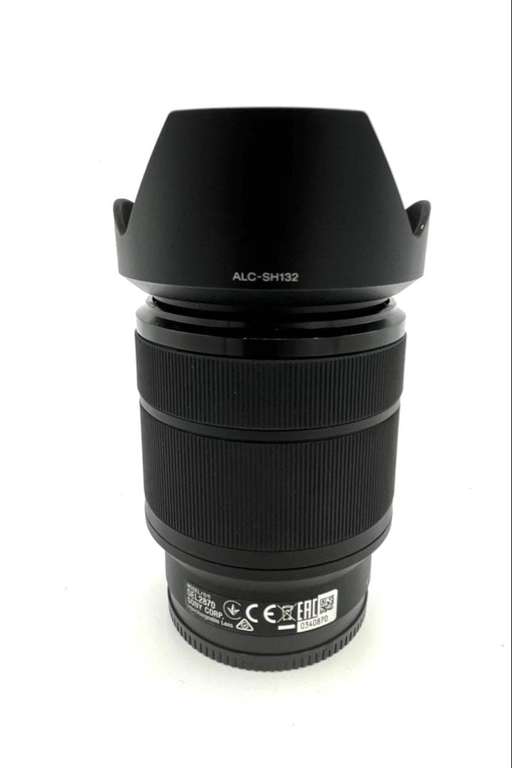 SONY α7II ズームレンズキット SEL2870