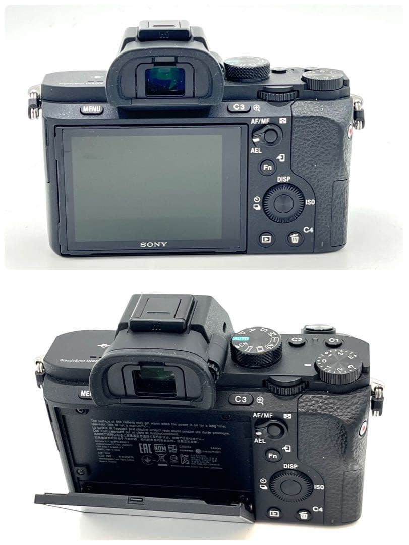 SONY α7II ズームレンズキット SEL2870